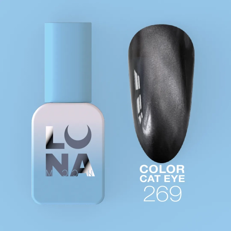 pngluna_nails_color-269.png.webp