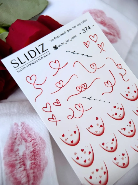 slaider-dyzain-slidiz-nakleika-na-bud-iakyi-fon-z-biloiu-pidlozhkoiu-love-mood1347-88842885957874 (1).webp