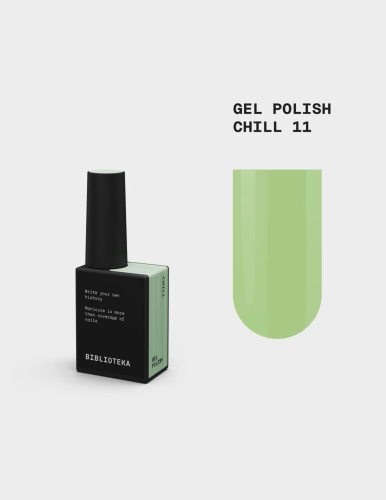 gp-11-1188x1536.jpeg