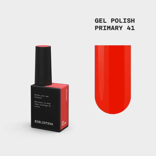 gp41-1536x1536.jpeg