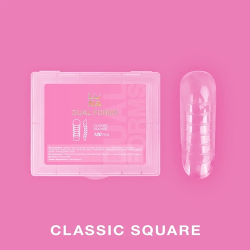 slassic-square.jpeg