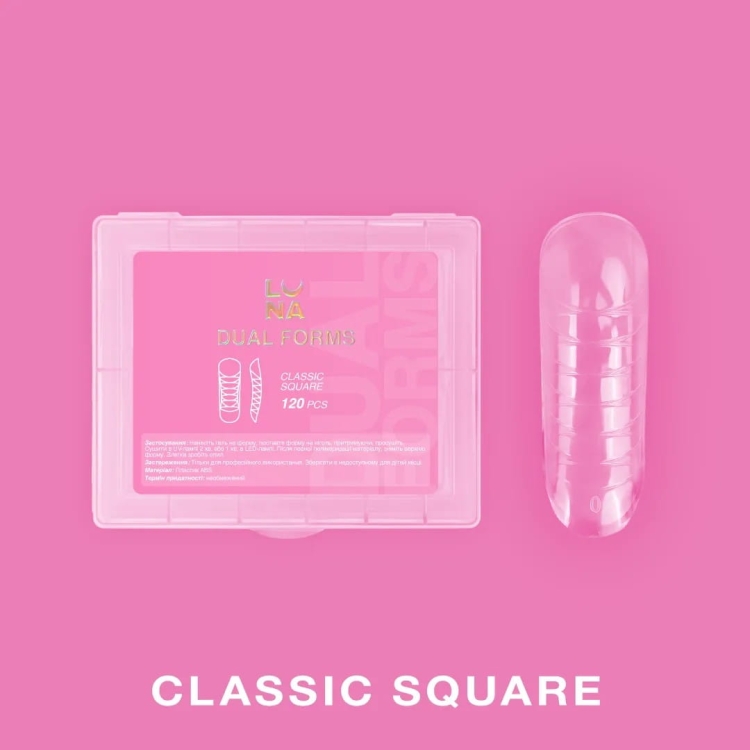 slassic-square.jpeg