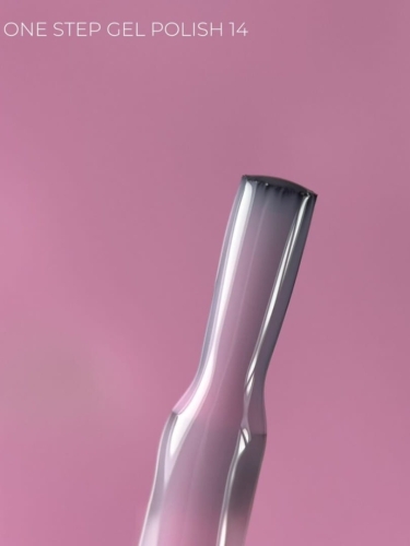 TOUCH-One-Step-Gel-Polish-14-jednofazowy-lakier-hybrydowy-3w1-bialy-7-ml_[3352]_1200 — kopia.jpg