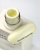 NAILSOFTHEDAY-South-090-Gel-Polish-pastelowy-maslany-zolty-lakier-hybrydowy-10-ml_[6877]_1200.jpg