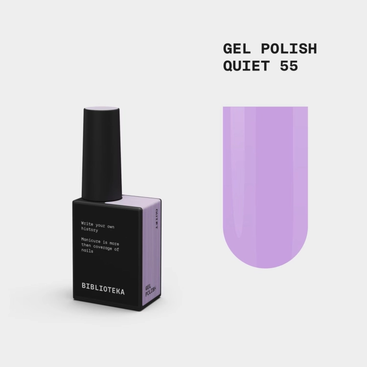 gp55-1536x1536 (1).jpeg