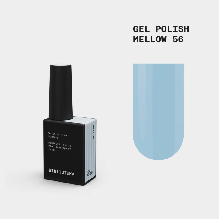 gp56-1536x1536.jpeg