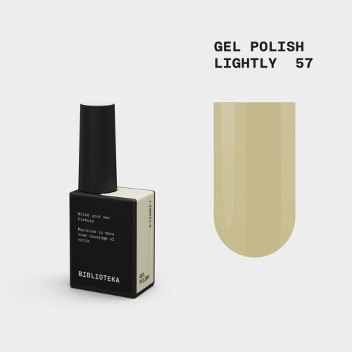 gp57-1536x1536.jpeg