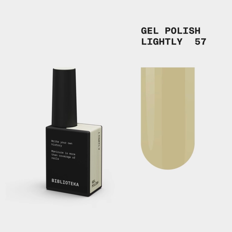 gp57-1536x1536.jpeg