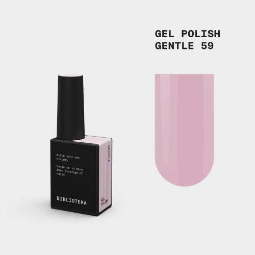 gp59-1536x1536.jpeg