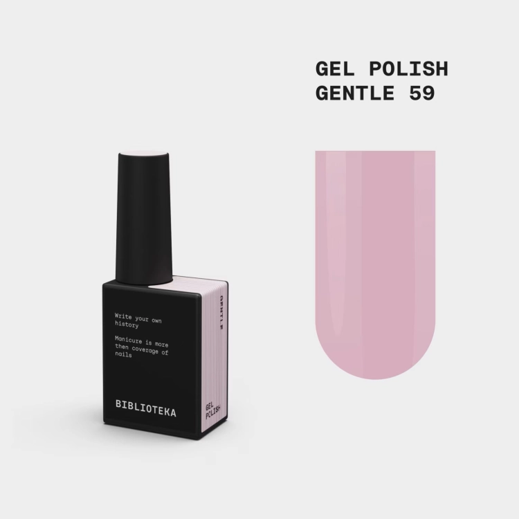 gp59-1536x1536.jpeg
