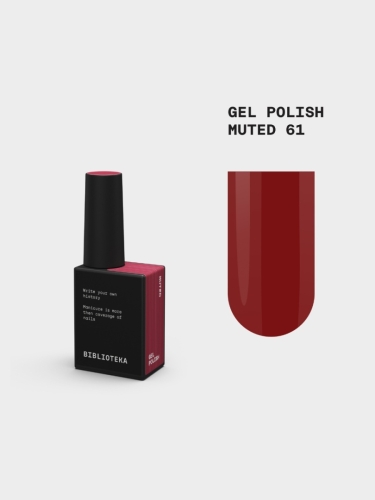BIBLIOTEKA-Gel-Polish-61-Muted-10-ml-lakier-hybrydowy-glebokie-bordo_[4129]_1200.jpg