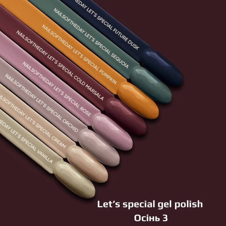 NAILSOFTHEDAY-Lets-special-Cream-lakier-hybrydowy-10-ml_[1977]_1200.jpg