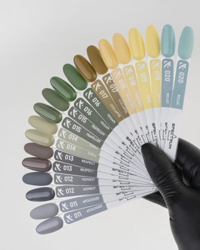 Spectrum 011-020 (4х5) (2).jpg