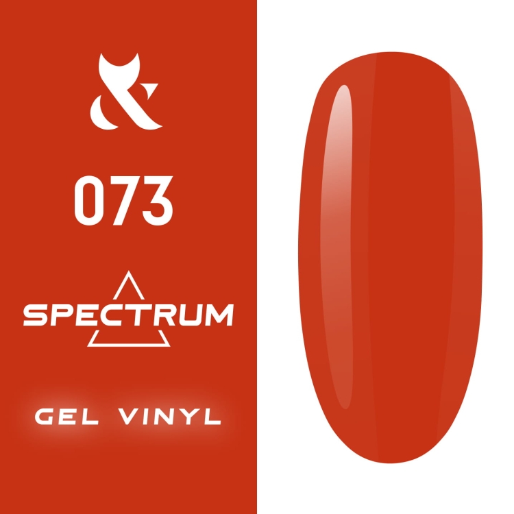 spectrum_073.jpg