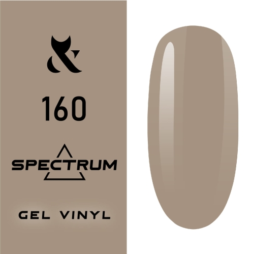 Spectrum_160.jpg