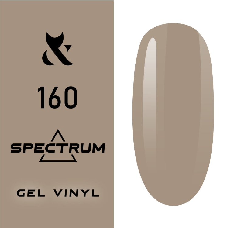 Spectrum_160.jpg